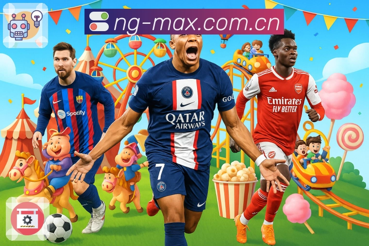 体育平台欢迎图